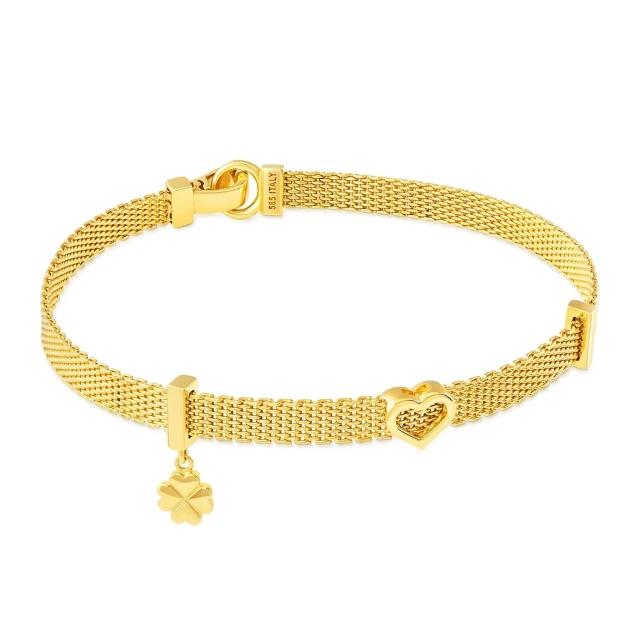 Złota bransoletka Happiness Serce próba 585 Exclusive Złota bransoletka Happiness Serce próba 585 Exclusive