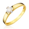 Gold Ring Forever Beispiel 585