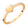 Złoty pierścionek serce różowe złoto próba 585