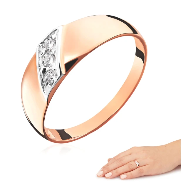 Chauma Gold Ring 585 Roségold