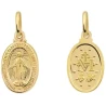 ⭐ Wundertätige Medaille Anhänger medium gold pr. 585 ♥ Ergold