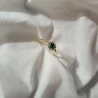 Eleganter Goldring Smaragdblume P2.1455z| ergold