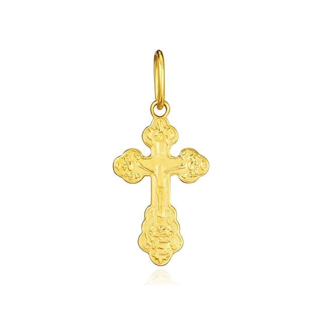 copy of Goldenes Orthodoxes Kreuz