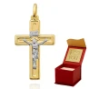 ⭐ Krzyżyk złoty błyszczący z ukrzyżowanym Jezusem w białym złocie ♥ Ergold