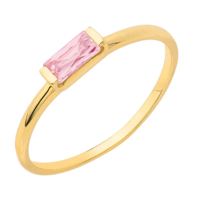 Złoty pierścionek delikatny różowy kamień 585