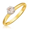 GOLD VERLOBUNGSRING P1.98 | ergold