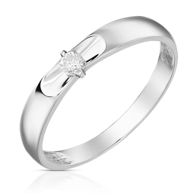 copy of Ring gerillter Ehering mit Goldring