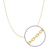 Silberkette PANCERKA 50 cm| ergold