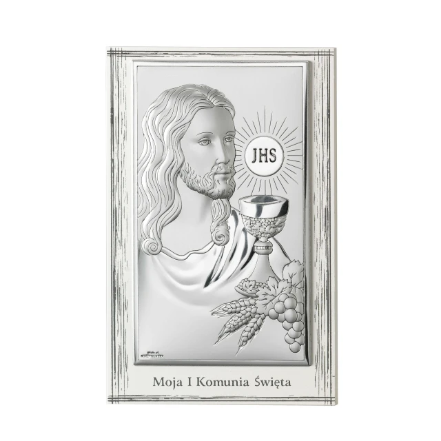 PAMIĄTKA I KOMUNII ŚW. JEZUS CHRYSTUS (BIAŁE DREWNO) PAMIĄTKA I KOMUNII ŚW. JEZUS CHRYSTUS (BIAŁE DREWNO)